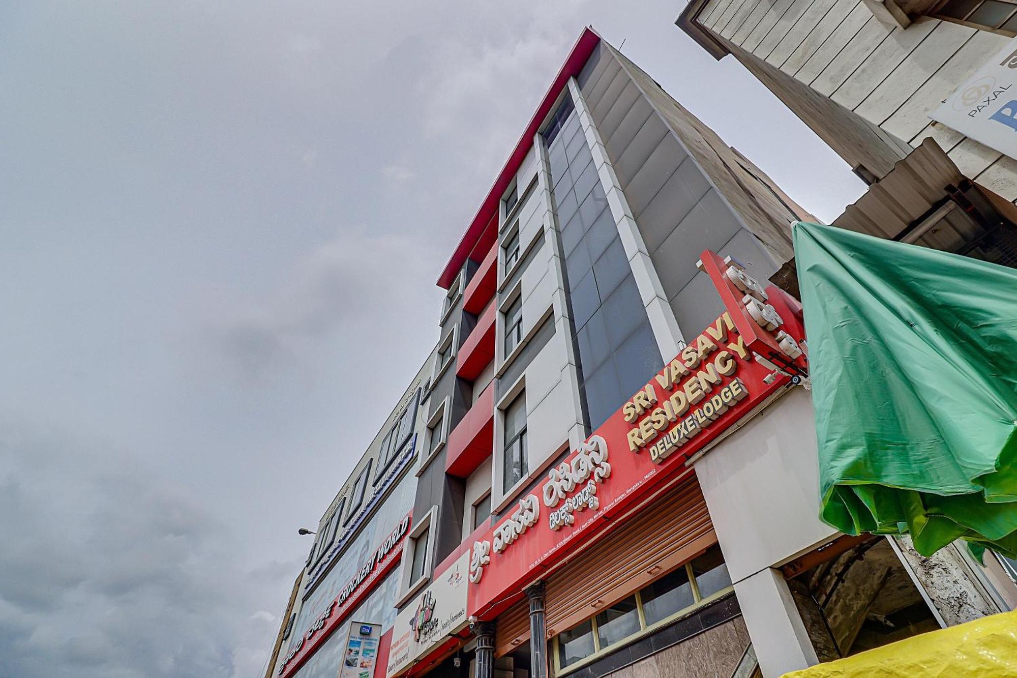 Hotel O Vasavi Residency بنغالور المظهر الخارجي الصورة